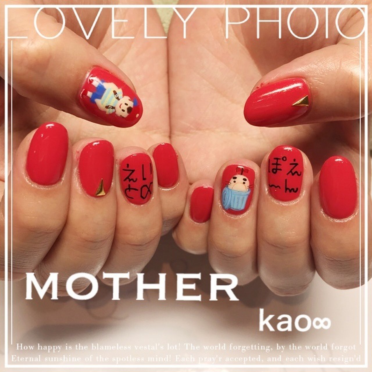 オフィス/ハンド/キャラクター/レッド/ジェルネイル - kaoll26のネイル