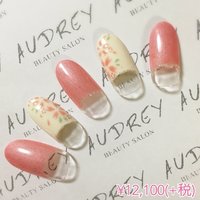 Audrey さんのプロフィール ネイルブック