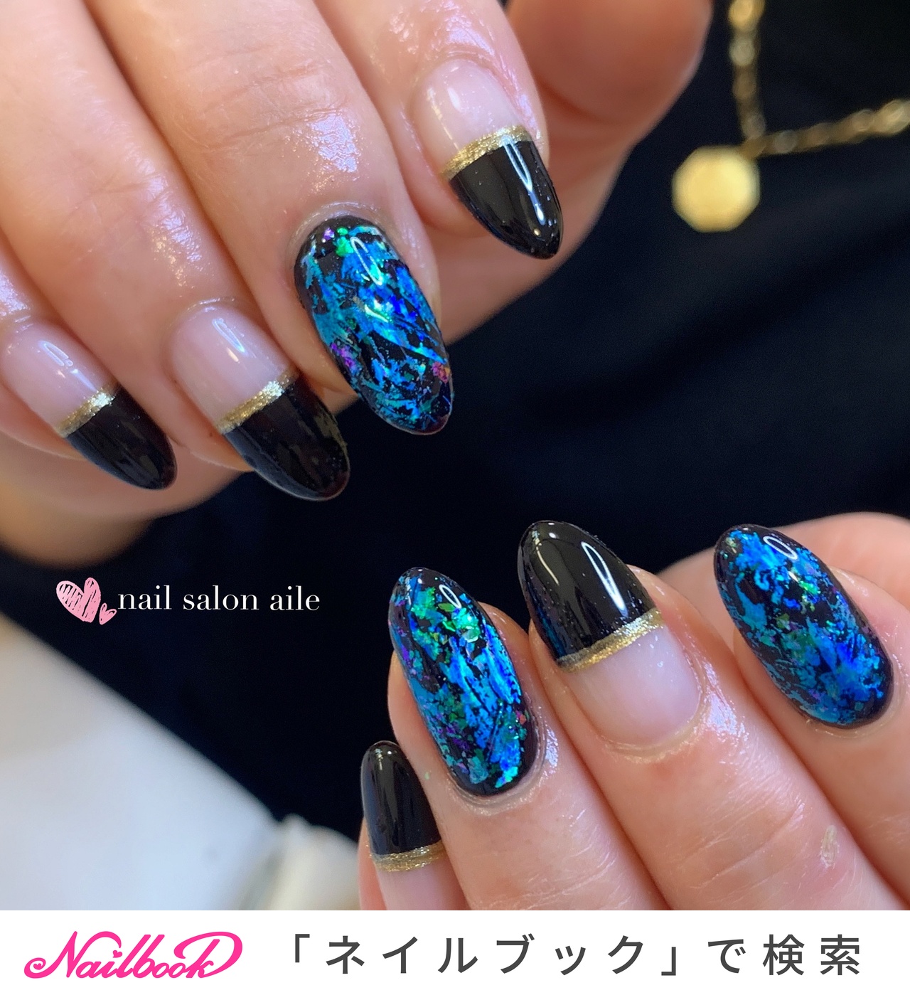 オールシーズン ハンド シンプル フレンチ ワンカラー Nail Salon Aileのネイルデザイン No ネイルブック