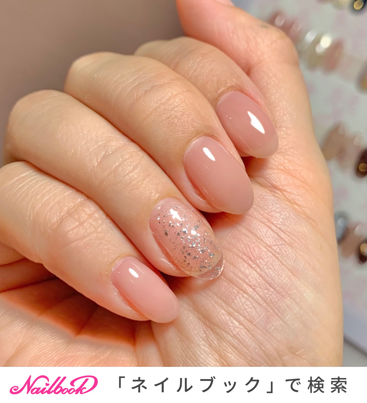 Cnv Nailbook Jp Photo 1280 Lc