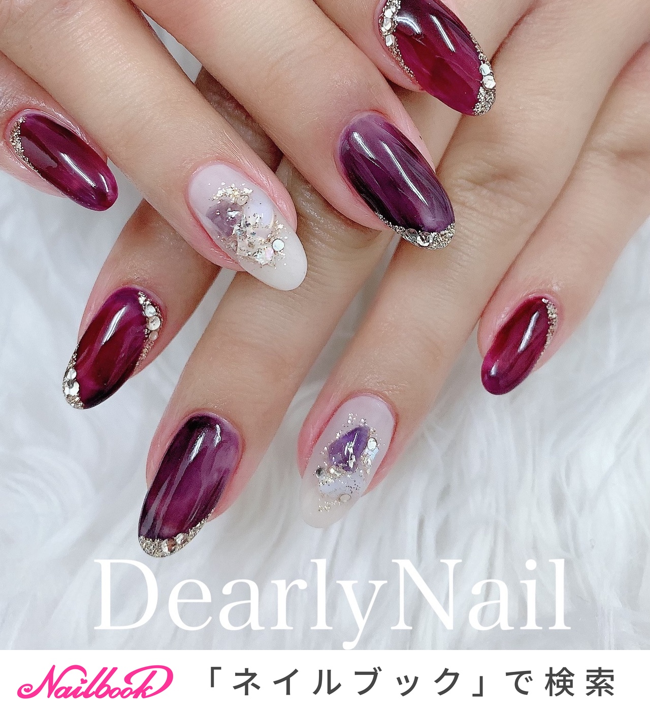 冬/オールシーズン/お正月/ハンド/ビジュー - DearlyNailのネイル