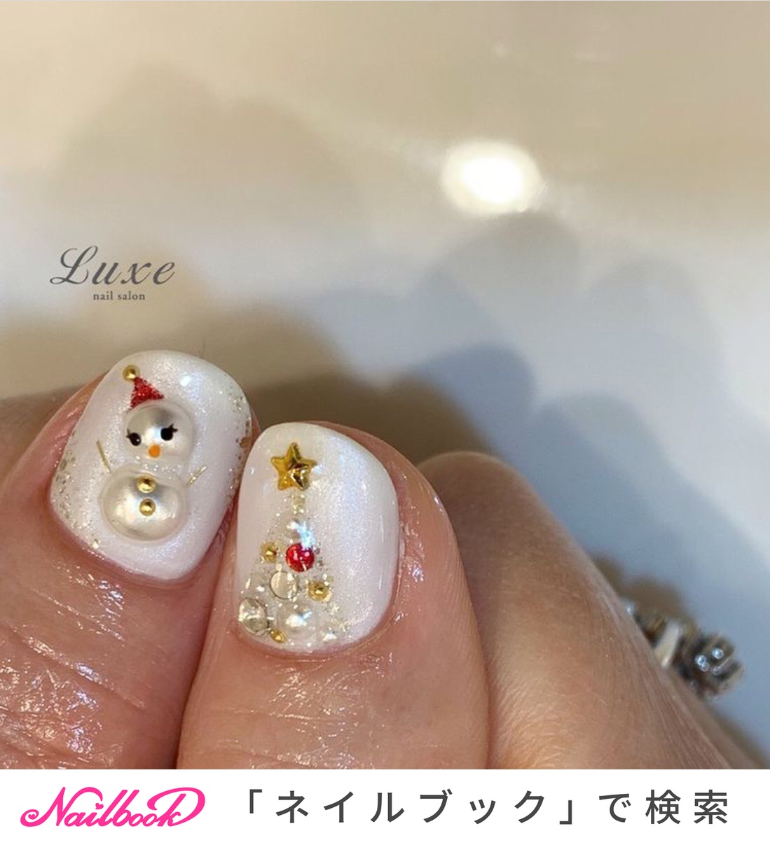 シンプル 雪だるまのネイルデザイン ネイルブック