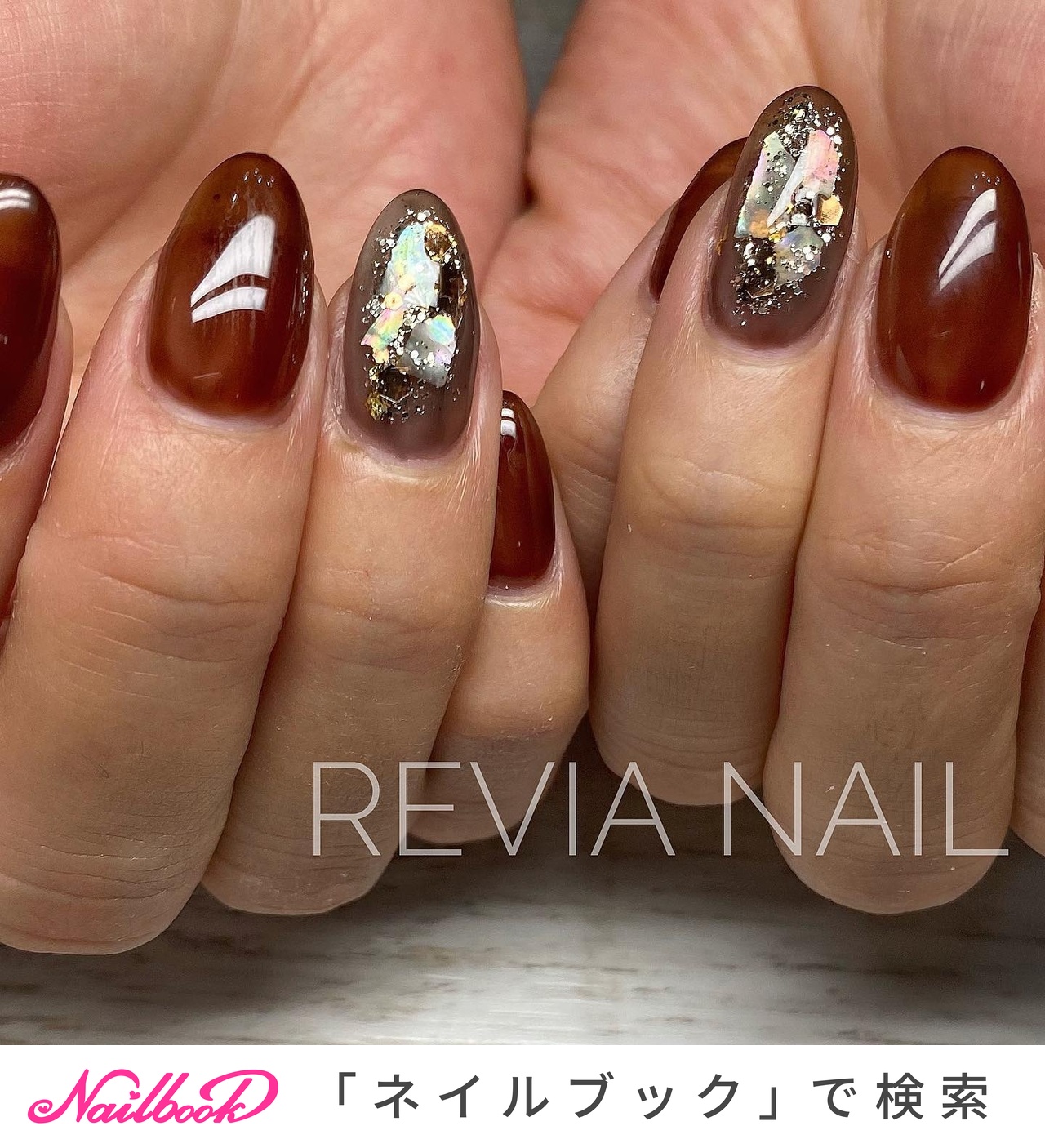 Nail Petie Joie 静岡 のネイルデザイン No ネイルブック