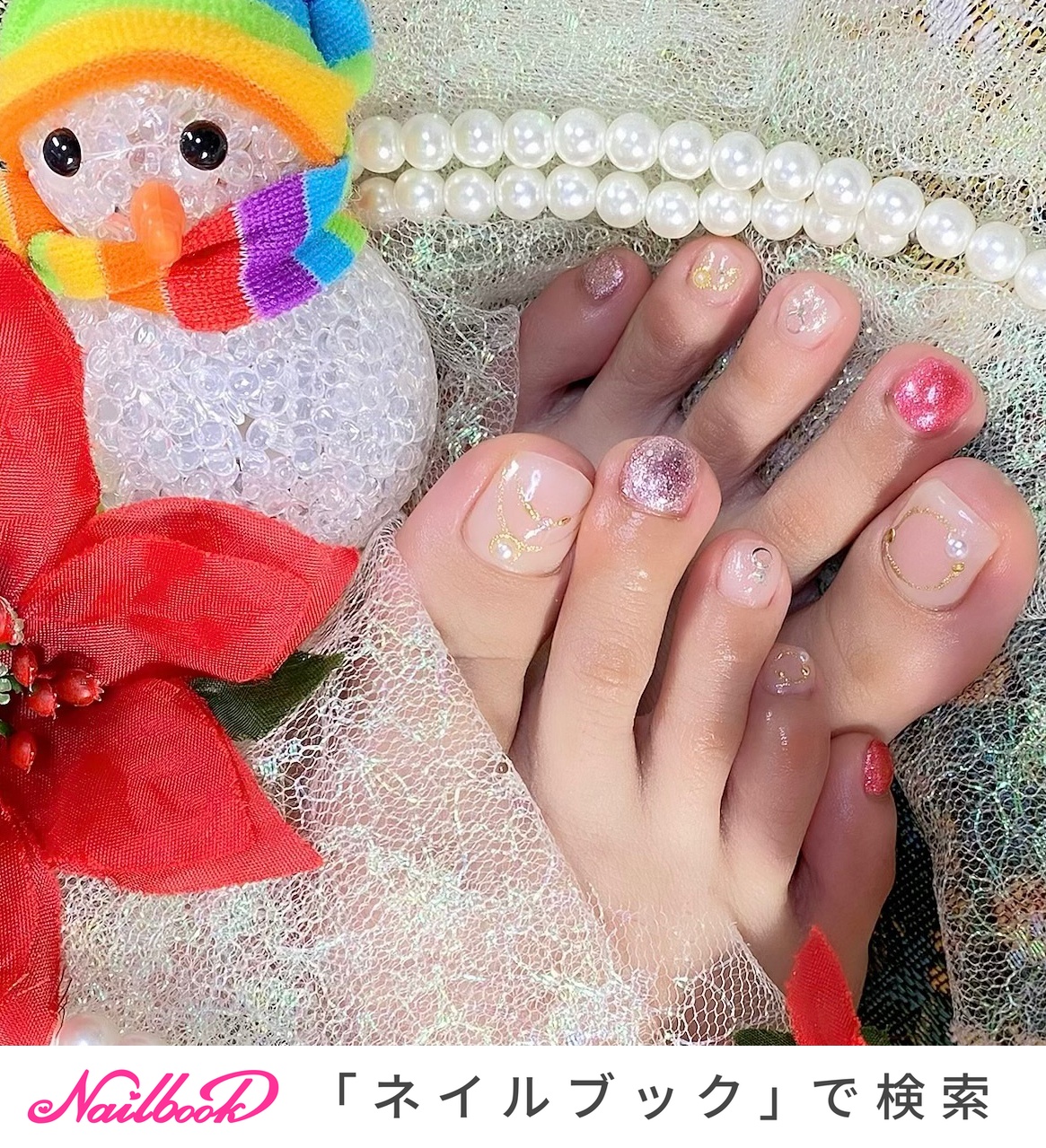 クリスマス ピンク ペディキュアのネイルデザイン ネイルブック