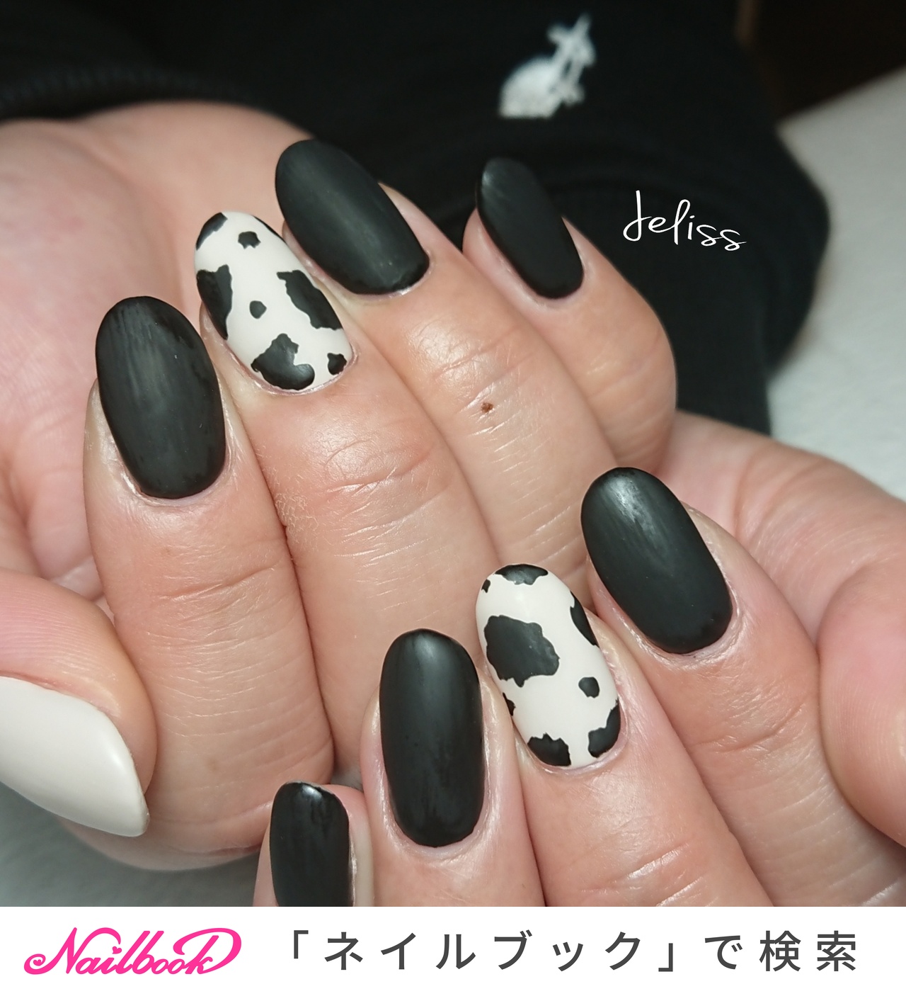 冬 お正月 成人式 バレンタイン ハンド Nail Jelissのネイルデザイン No ネイルブック