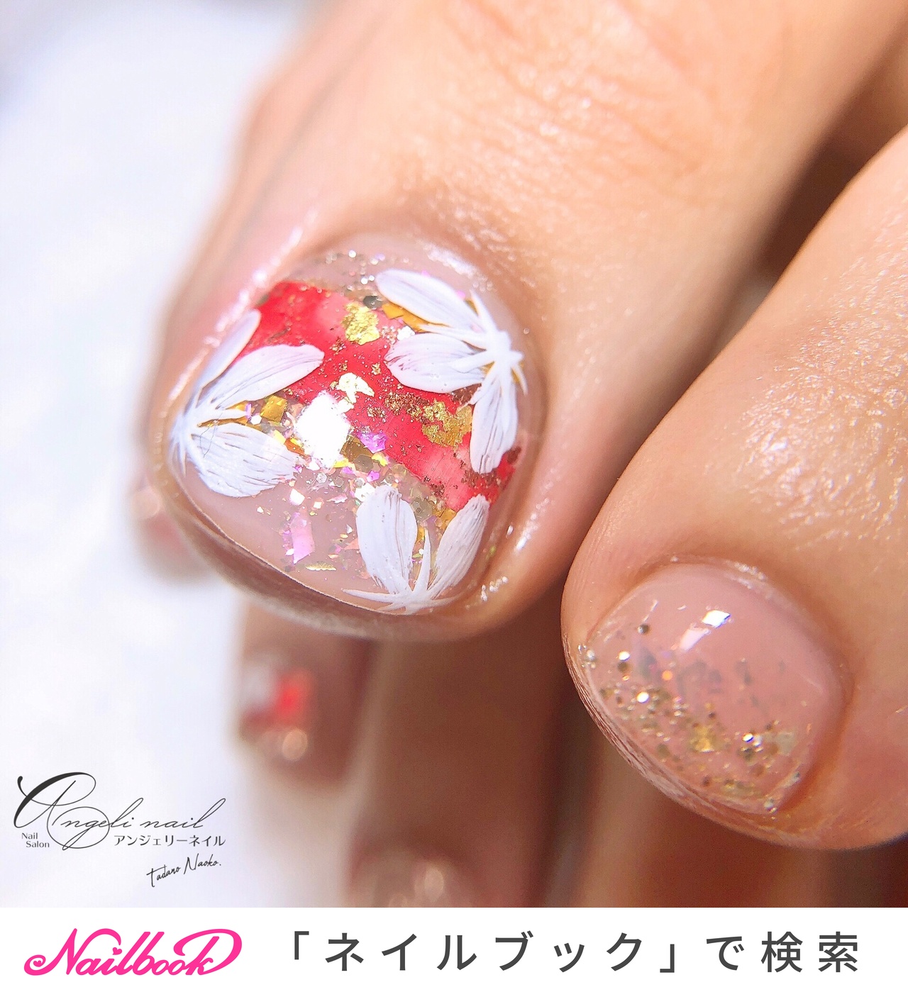 炭酸フットバスのネイルデザイン ネイルブック