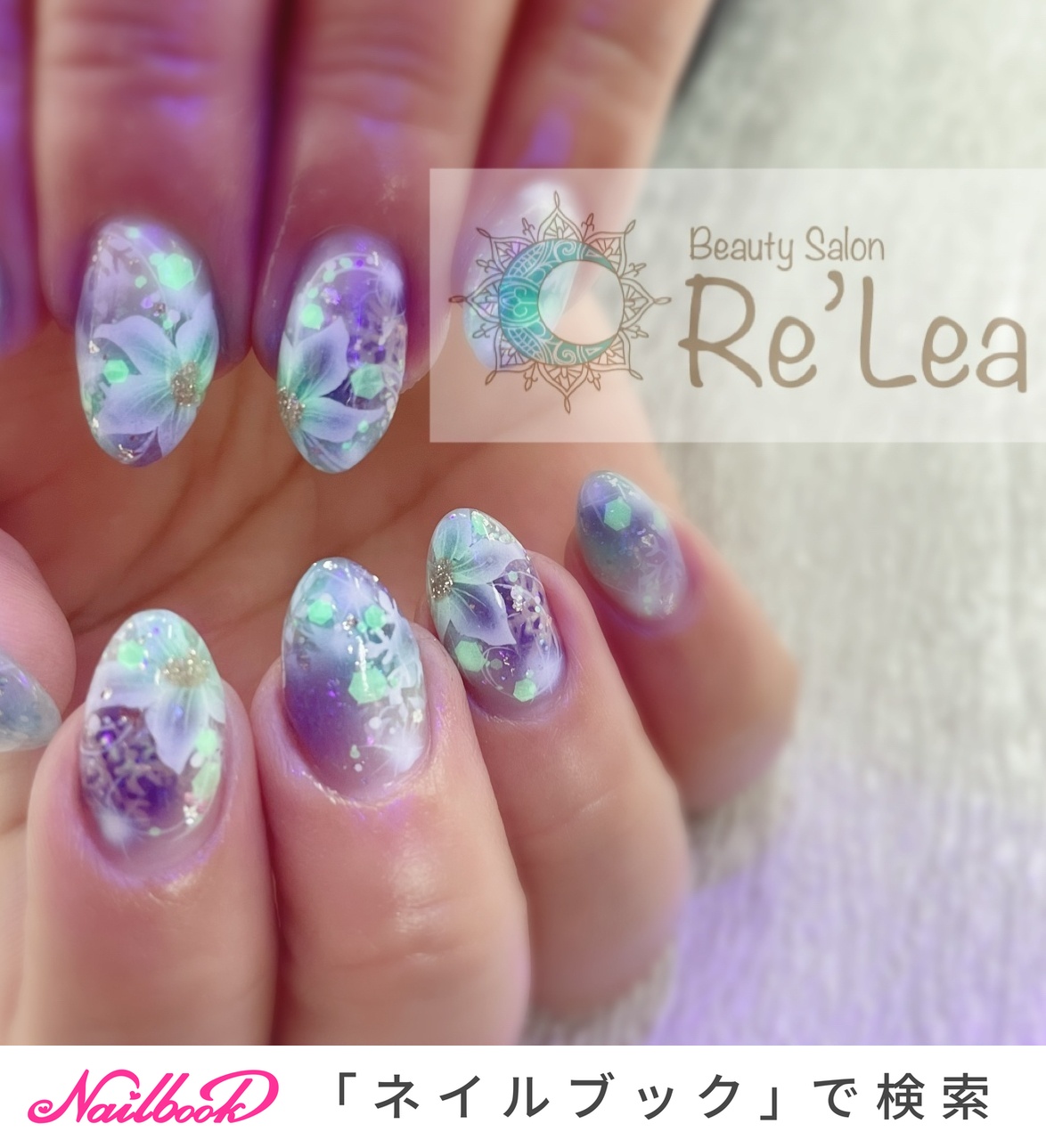 ライカムのネイルデザイン ネイルブック