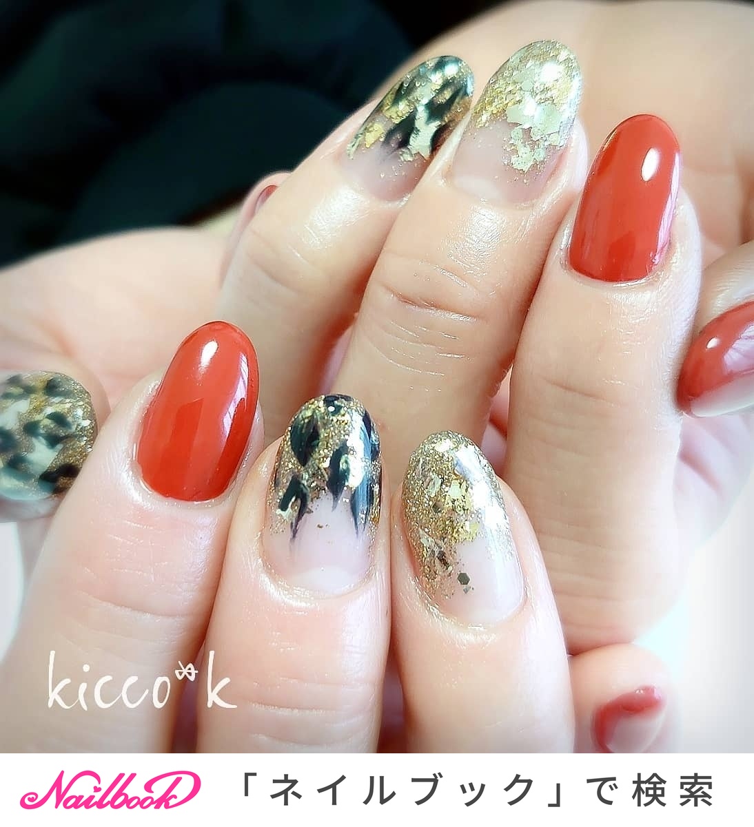 秋/冬/クリスマス/女子会/ハンド - 𝑘𝑖𝑐𝑐𝑜_𝑘.𝑛𝑎𝑖𝑙のネイル
