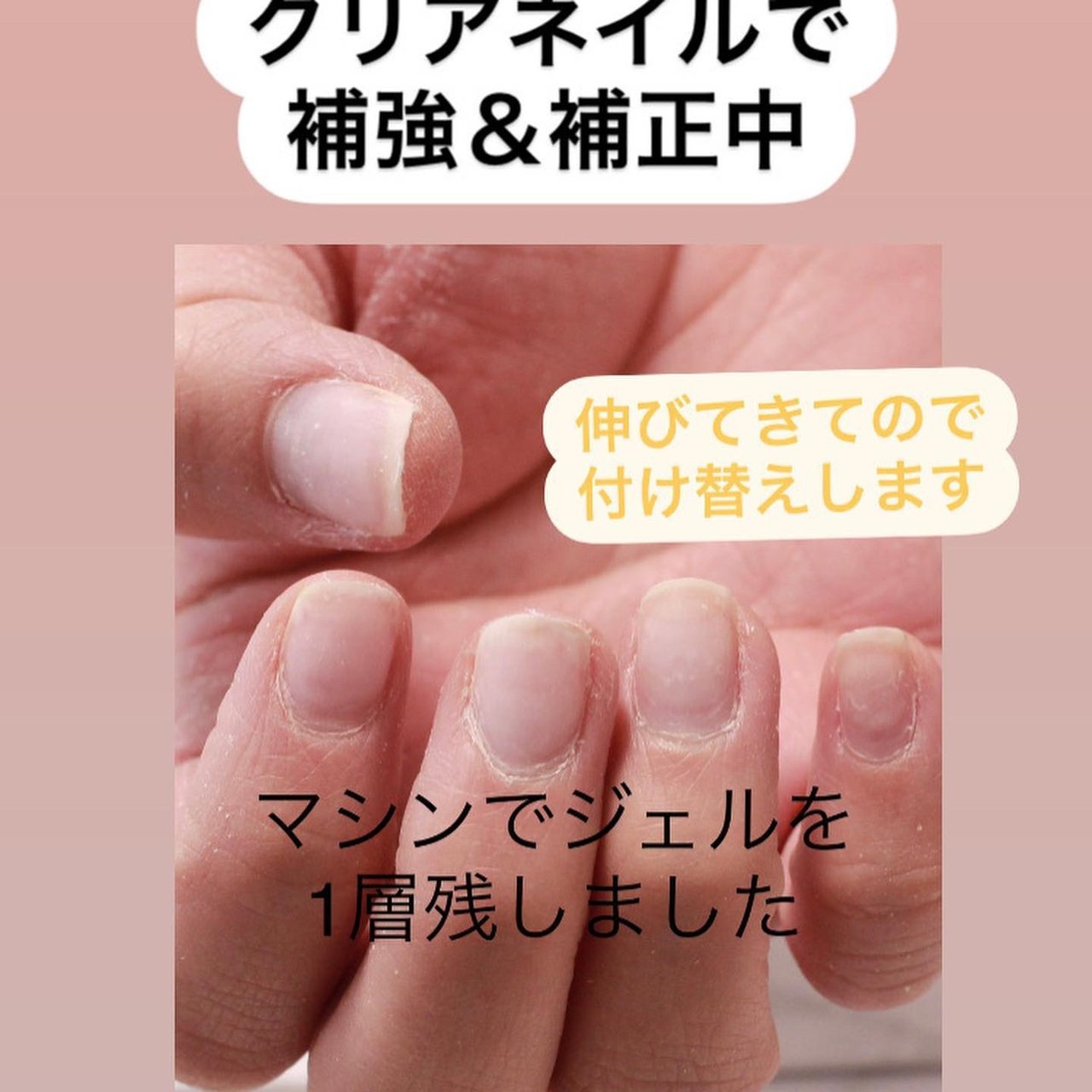 愛知県尾張旭市 旭前駅 Ai Nails アイネイルズのネイルデザイン No ネイルブック