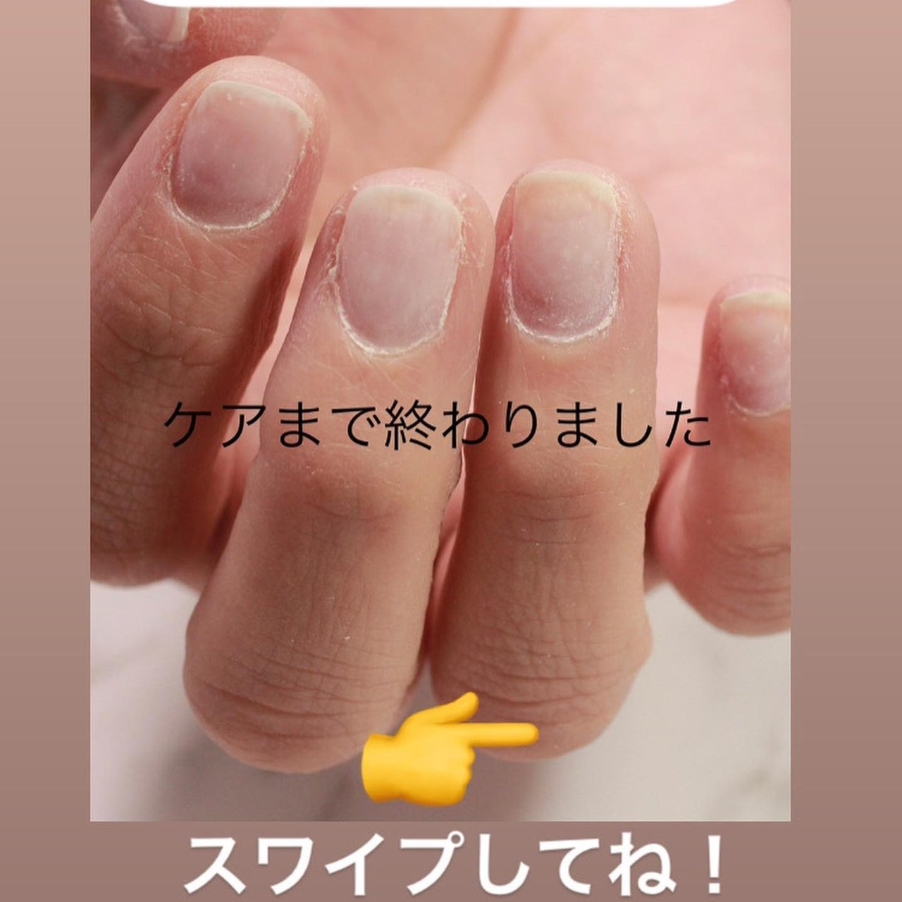 愛知県尾張旭市 旭前駅 Ai Nails アイネイルズのネイルデザイン No ネイルブック