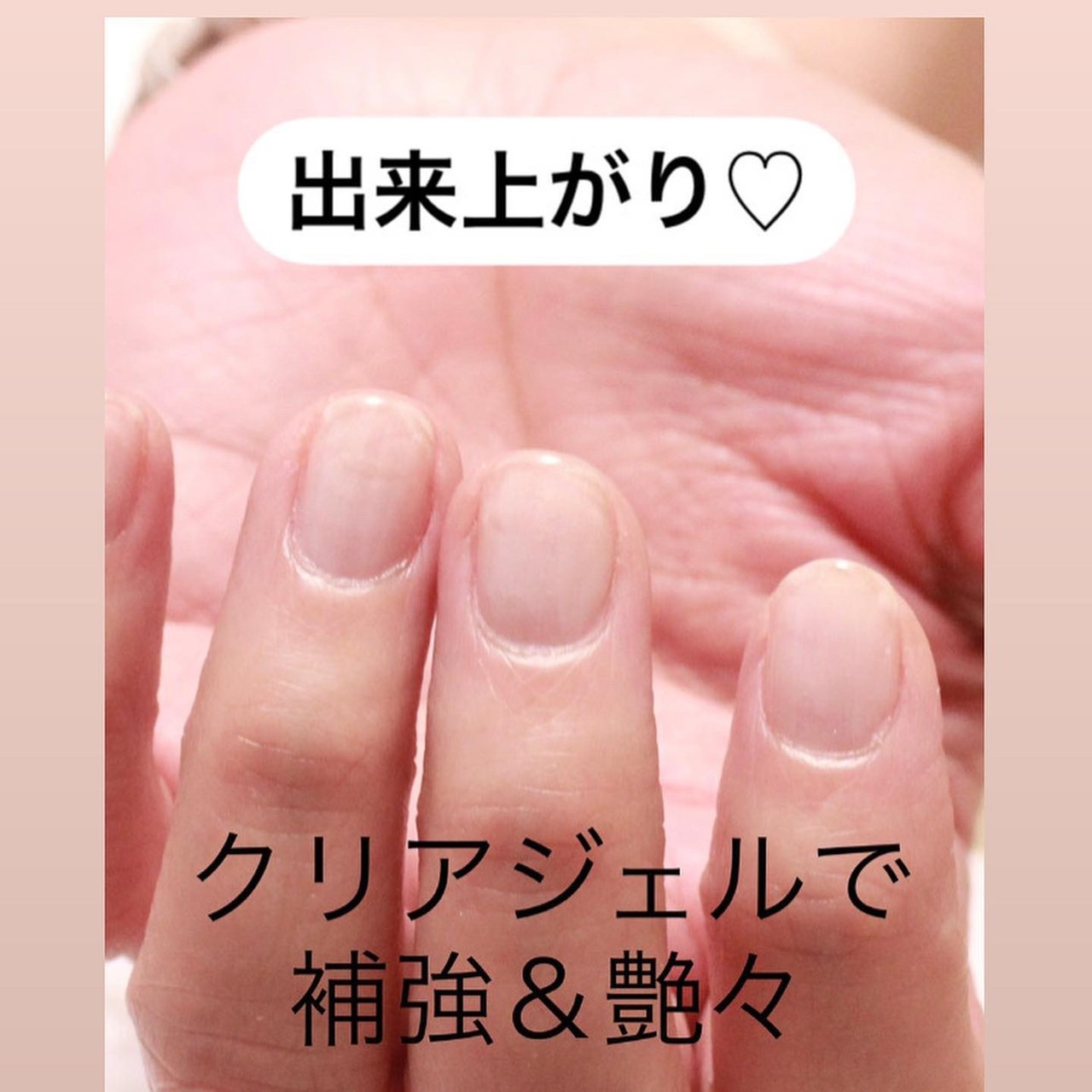 愛知県尾張旭市 旭前駅 Ai Nails アイネイルズのネイルデザイン No ネイルブック