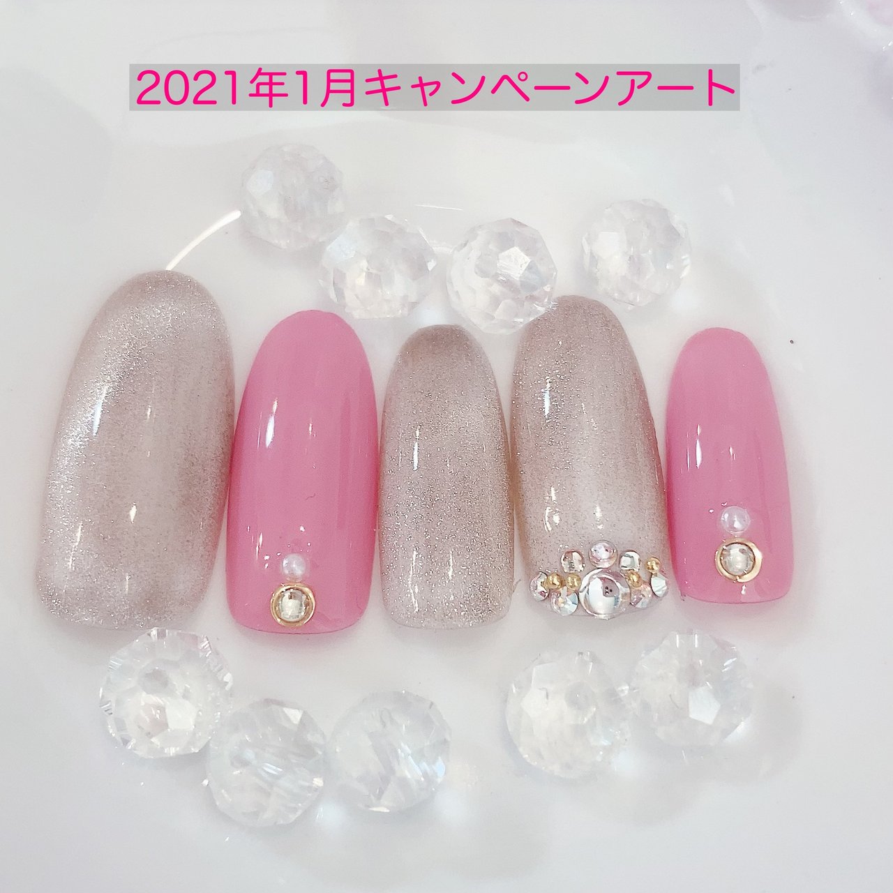 春 ハンド シンプル グラデーション ラメ Ateliersereno Nail アトリエセレーノ のネイルデザイン No ネイル ブック