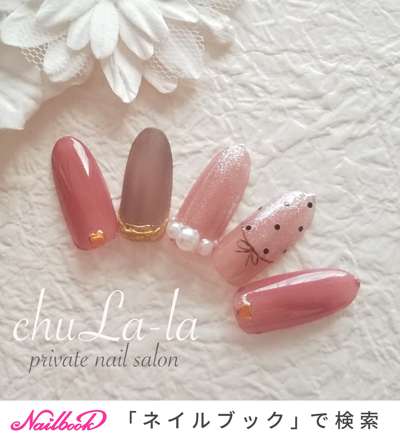 最新 ネイル リボン デザイン 良い人気の画像壁紙bahd