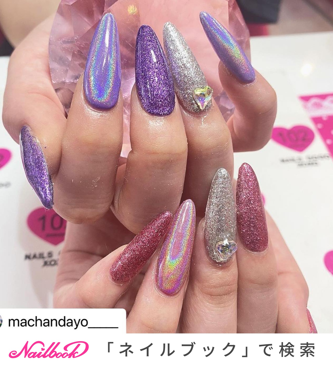 冬 オールシーズン デート 女子会 ユニコーン Nailsgogo Shibuya Nailsalonのネイルデザイン No ネイルブック