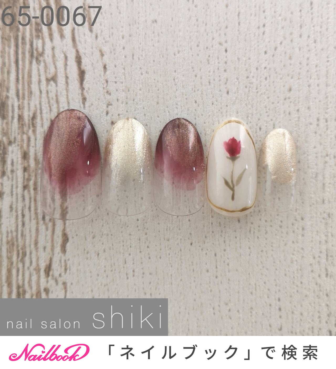 オールシーズン フラワー ミディアム レッド ゴールド Kanaのネイルデザイン No ネイルブック