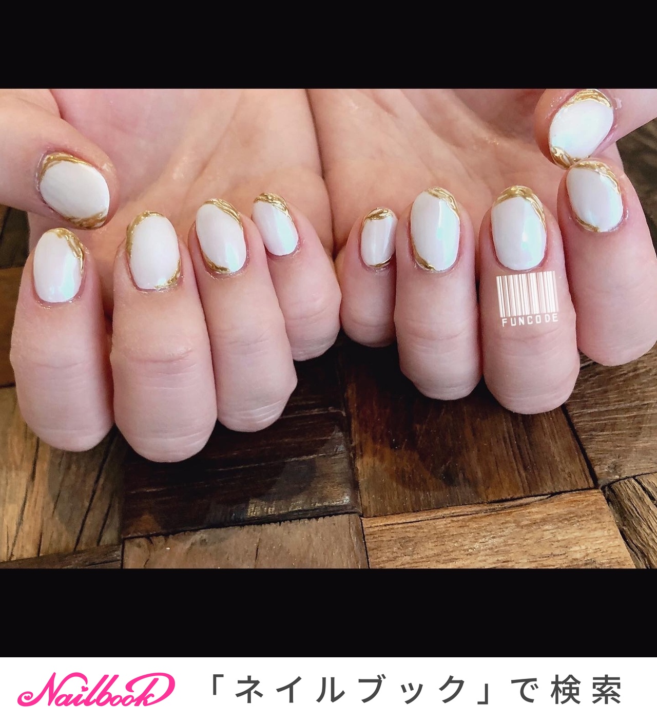 金縁ネイルのネイルデザイン ネイルブック