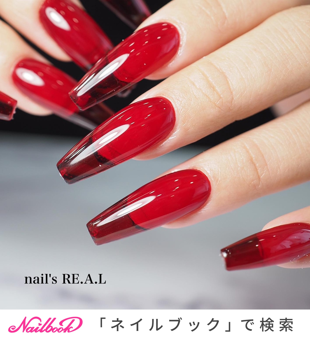 nail's RE.A.L 広金典子のネイルデザイン[No.5985672]｜ネイルブック