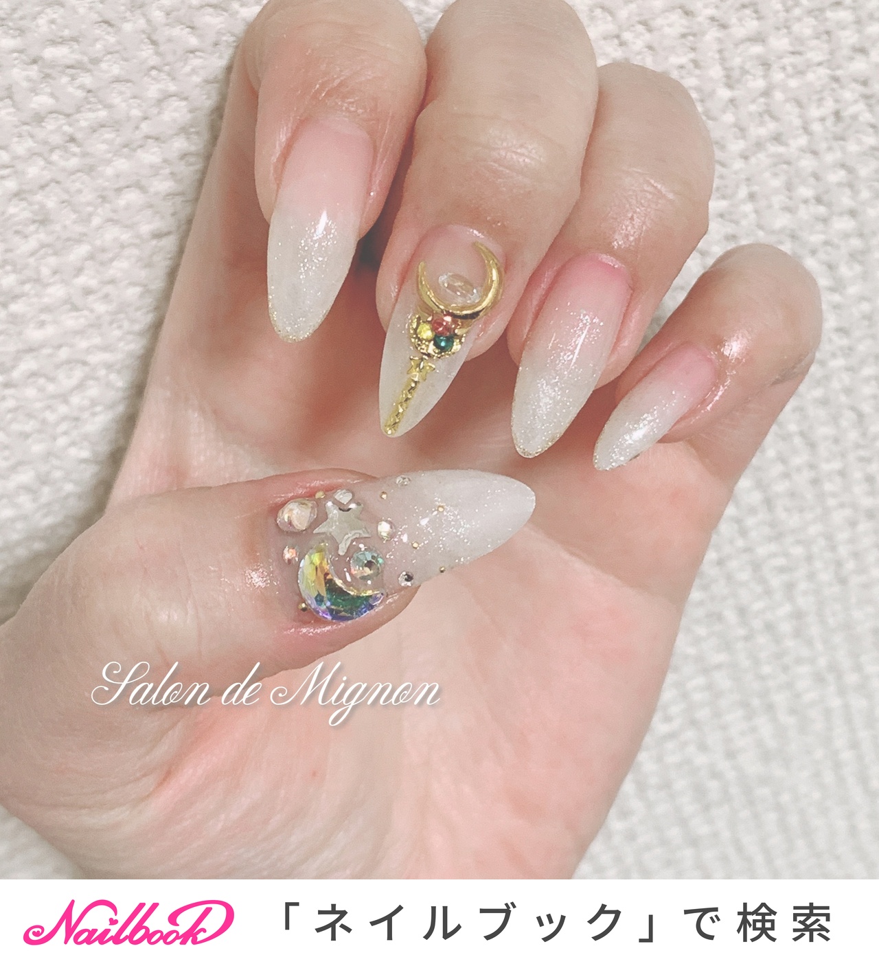 salondemignonのネイルデザイン[No.5985932]｜ネイルブック