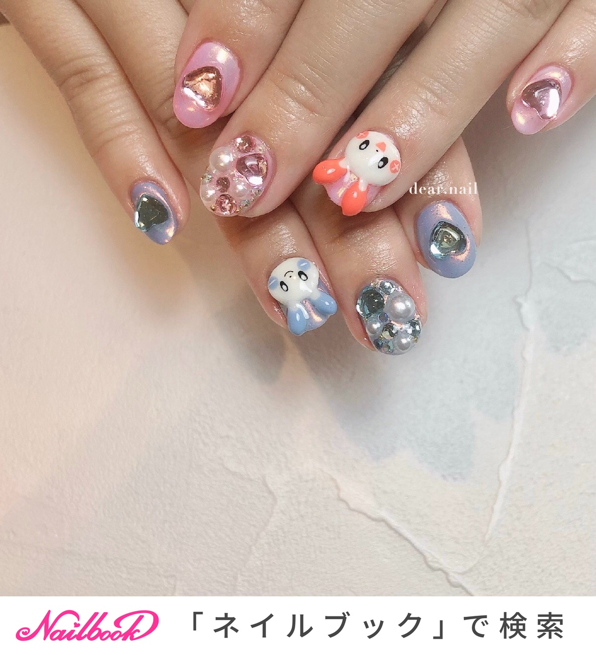 オールシーズン 成人式 パーティー ハンド ワンカラー Dear Nailのネイルデザイン No ネイルブック