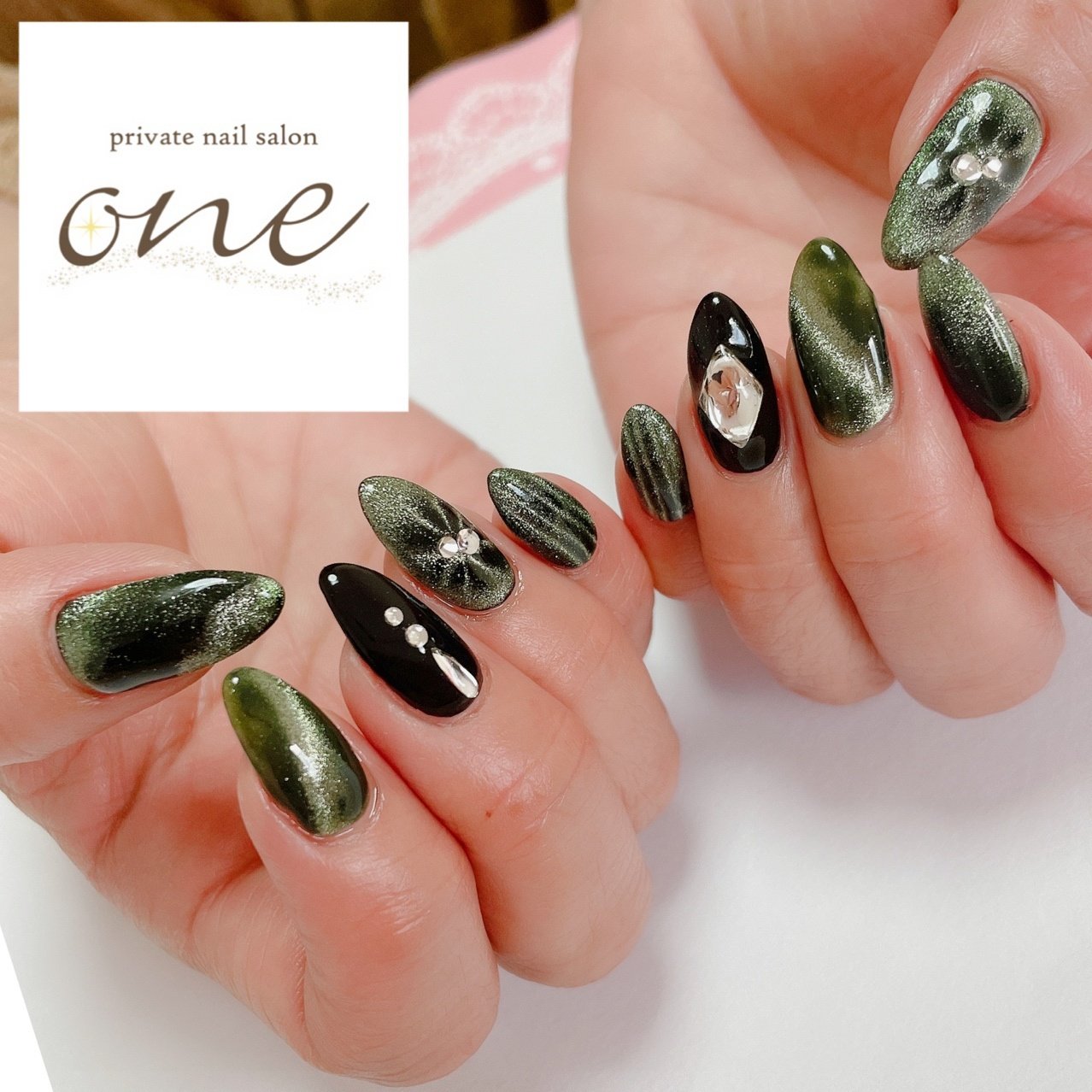 オールシーズン お正月 成人式 シンプル グラデーション Private Nail Salon Oneのネイルデザイン No ネイルブック