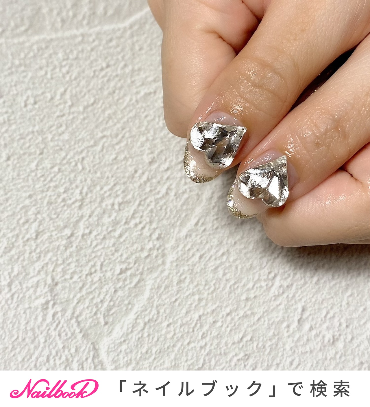 ホログラム シルバー 埋め尽くしのネイルデザイン ネイルブック