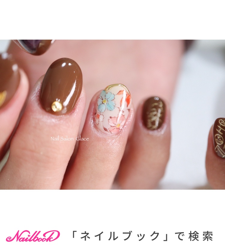 伏見臣のネイルデザイン ネイルブック