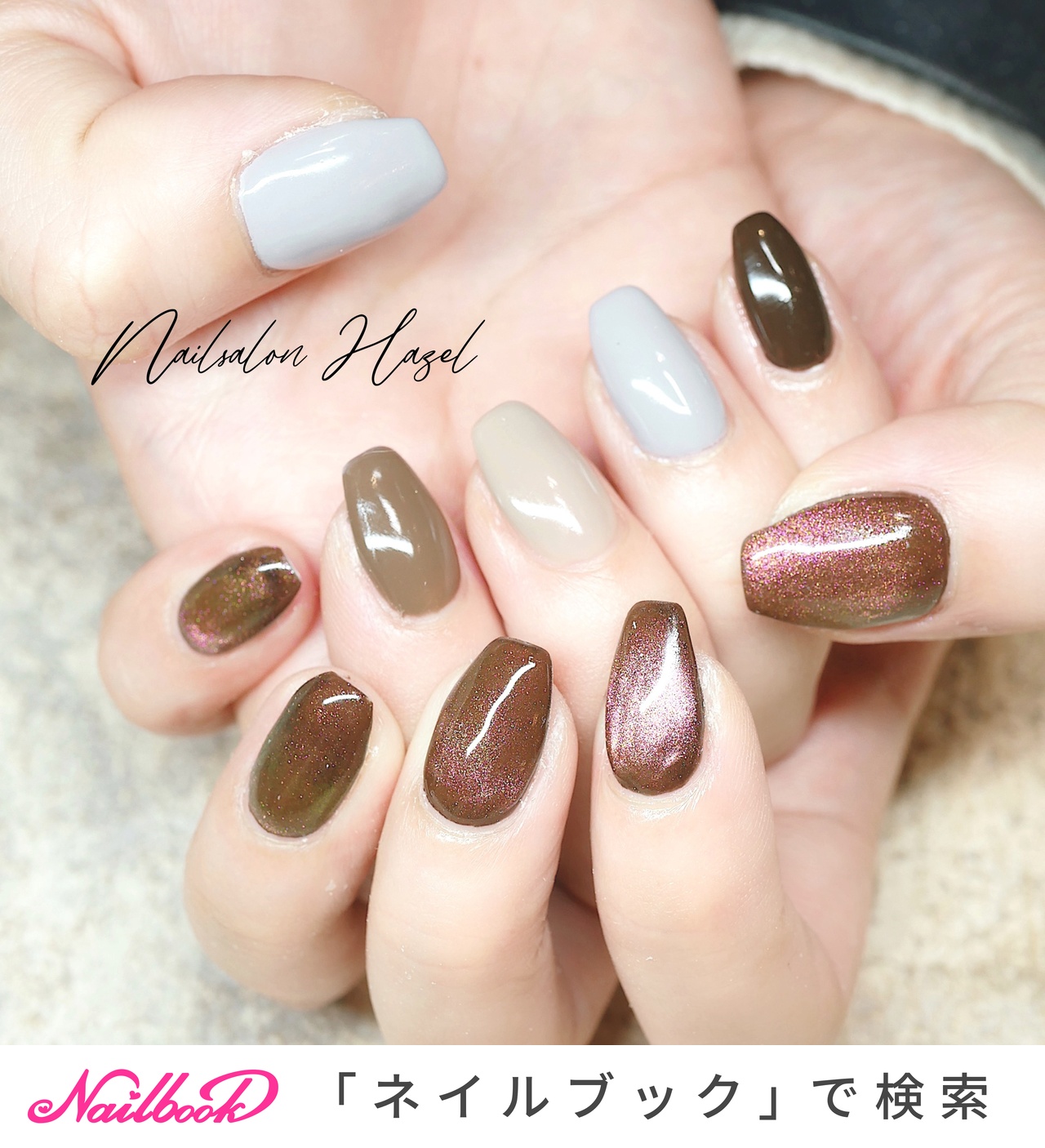 22年 新着順 ブラウンで茶色のネイルデザイン ネイルブック