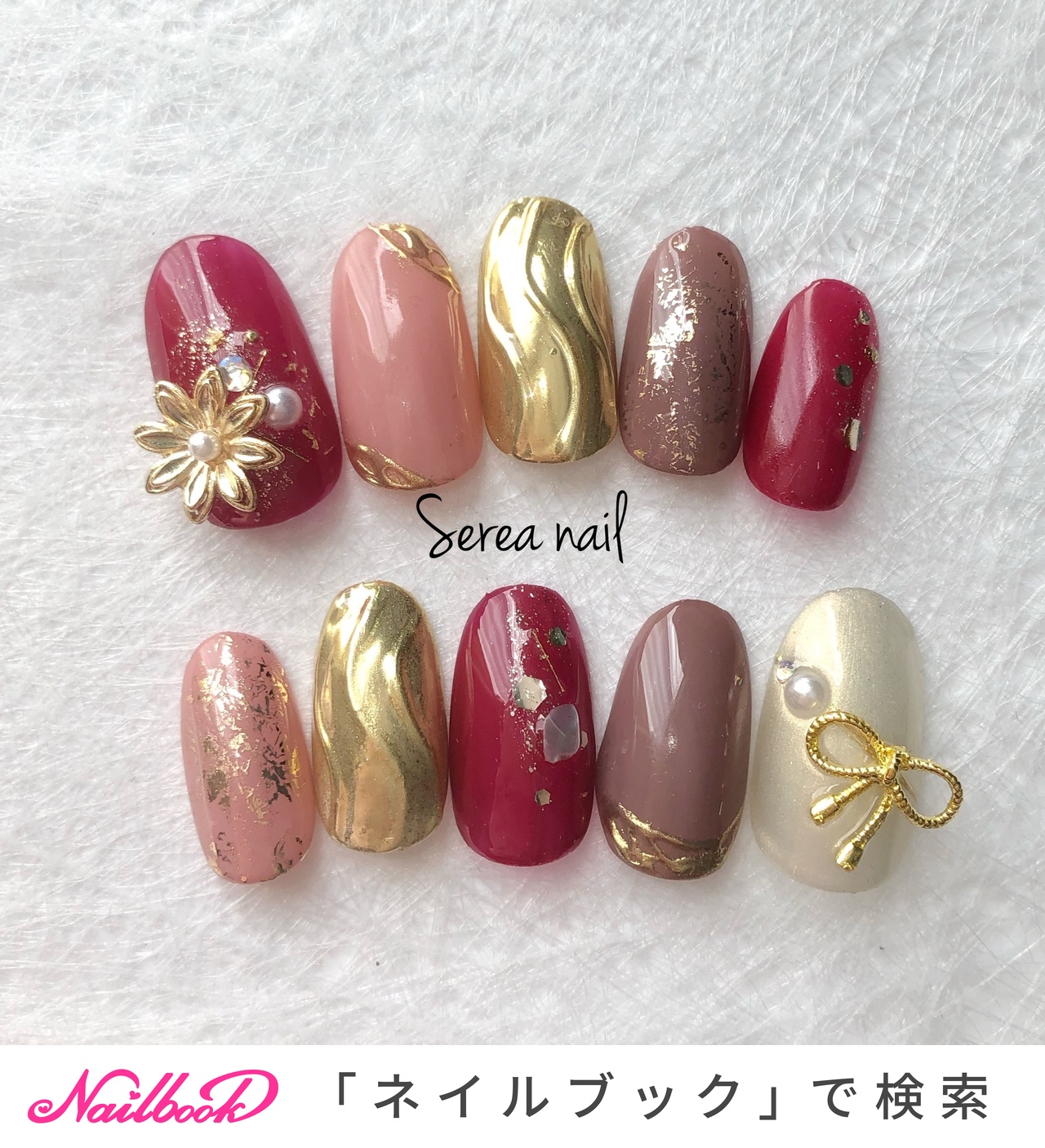 成人式 卒業式 入学式 ブライダル ハンド Serea Nailのネイルデザイン No ネイルブック