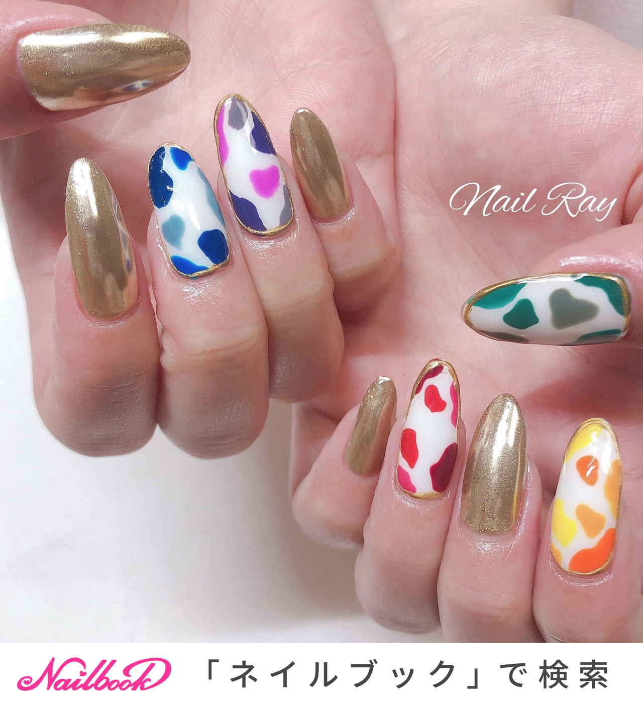 カラフル牛柄ネイルのネイルデザイン｜ネイルブック