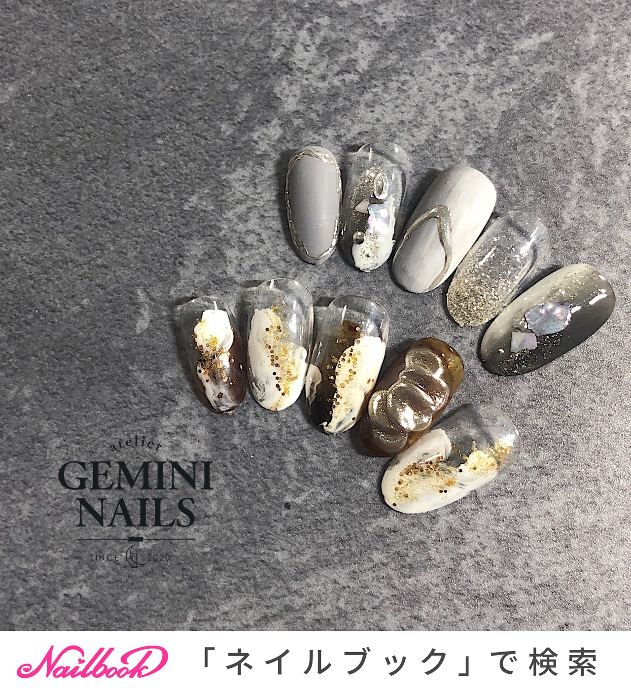 秋/冬/オールシーズン/卒業式/ハンド atelier GEMINI NAILS 🌙アトリエジェミニネイルズのネイルデザイン[No