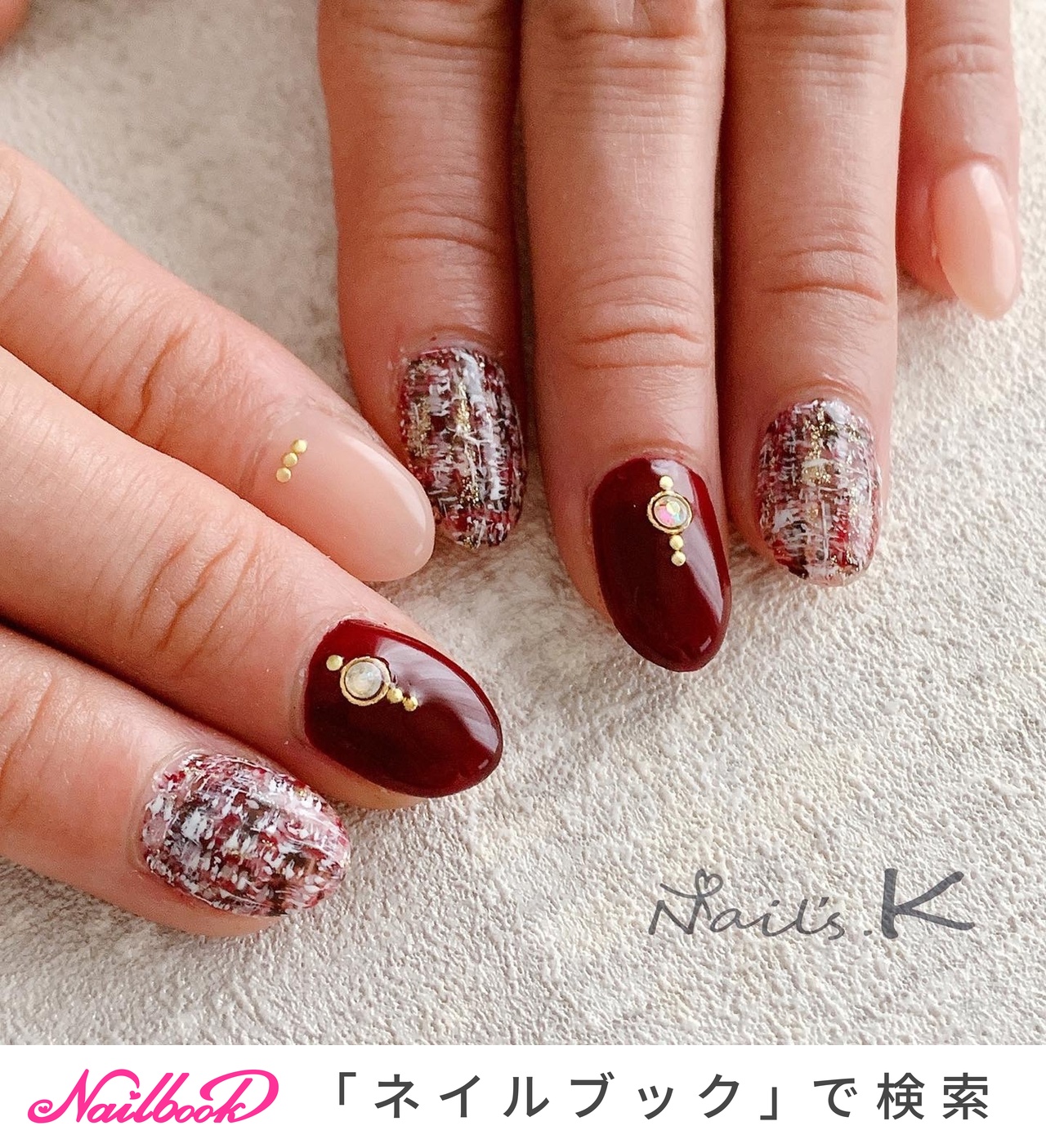 QUEENS HENNA レッド・ニューブラウン 4パック