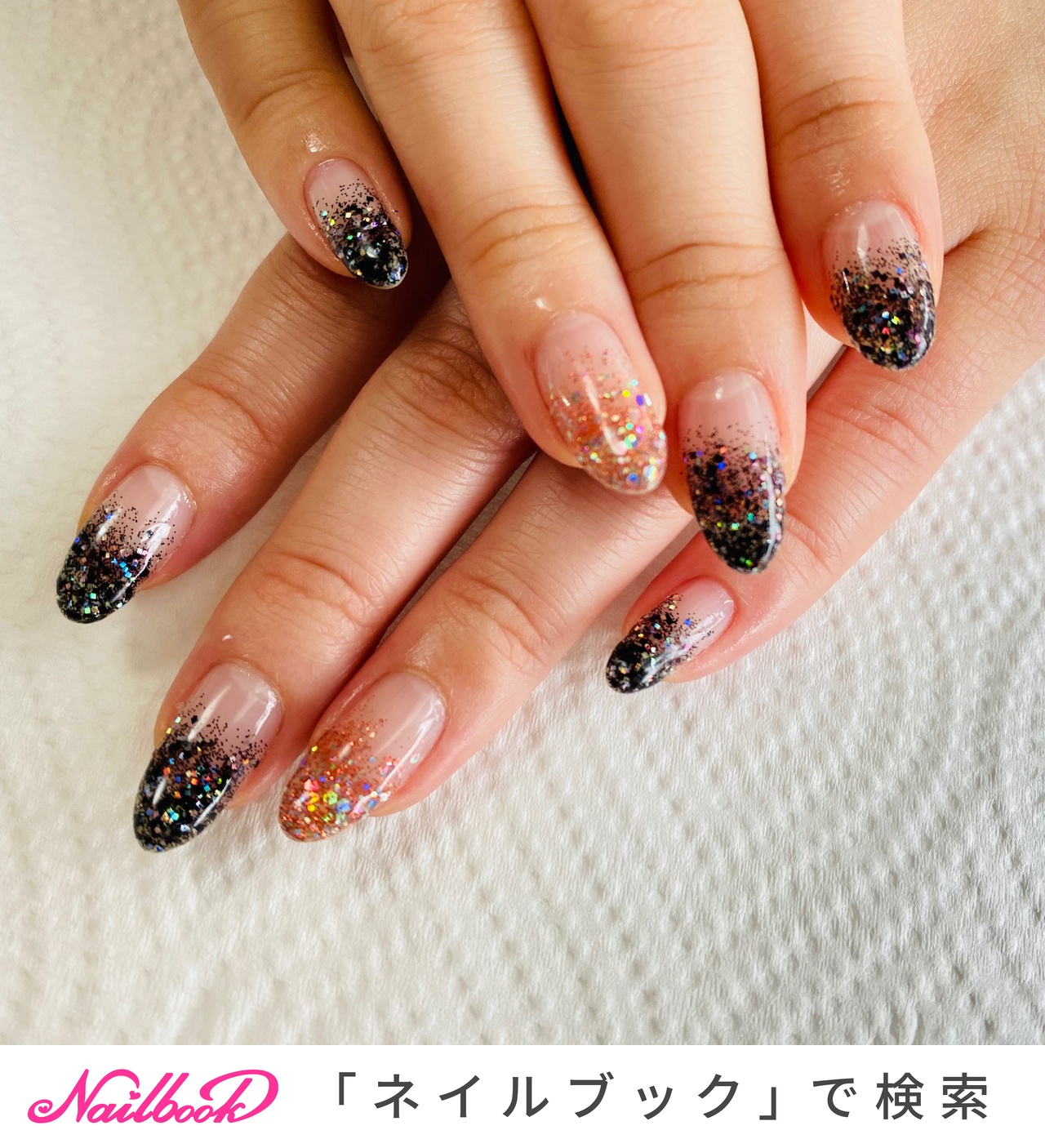 ラメグラデのネイルデザイン ネイルブック