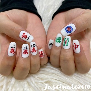 人気順 麻雀牌ネイルのネイルデザイン ネイルブック