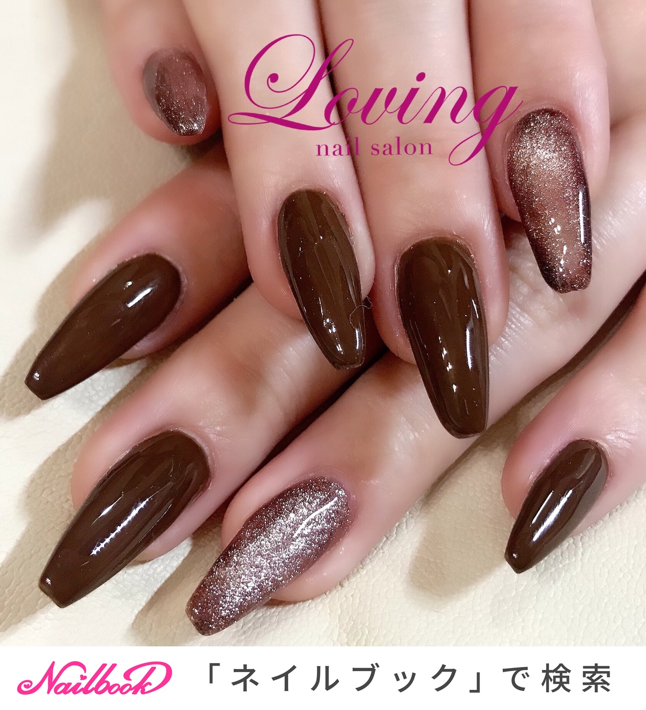 オーダーメイド】リアルな獣爪付きロンググローブ - ブラウン