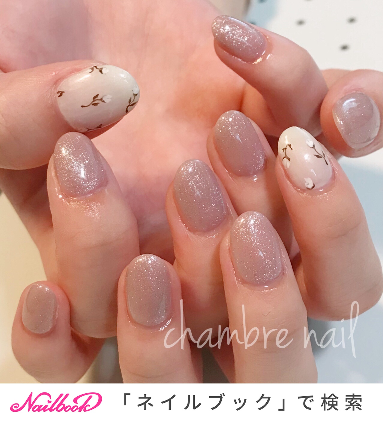 オフィス/ブライダル/デート/女子会/ハンド - chambre nailのネイルデザイン[No.6010294]｜ネイルブック