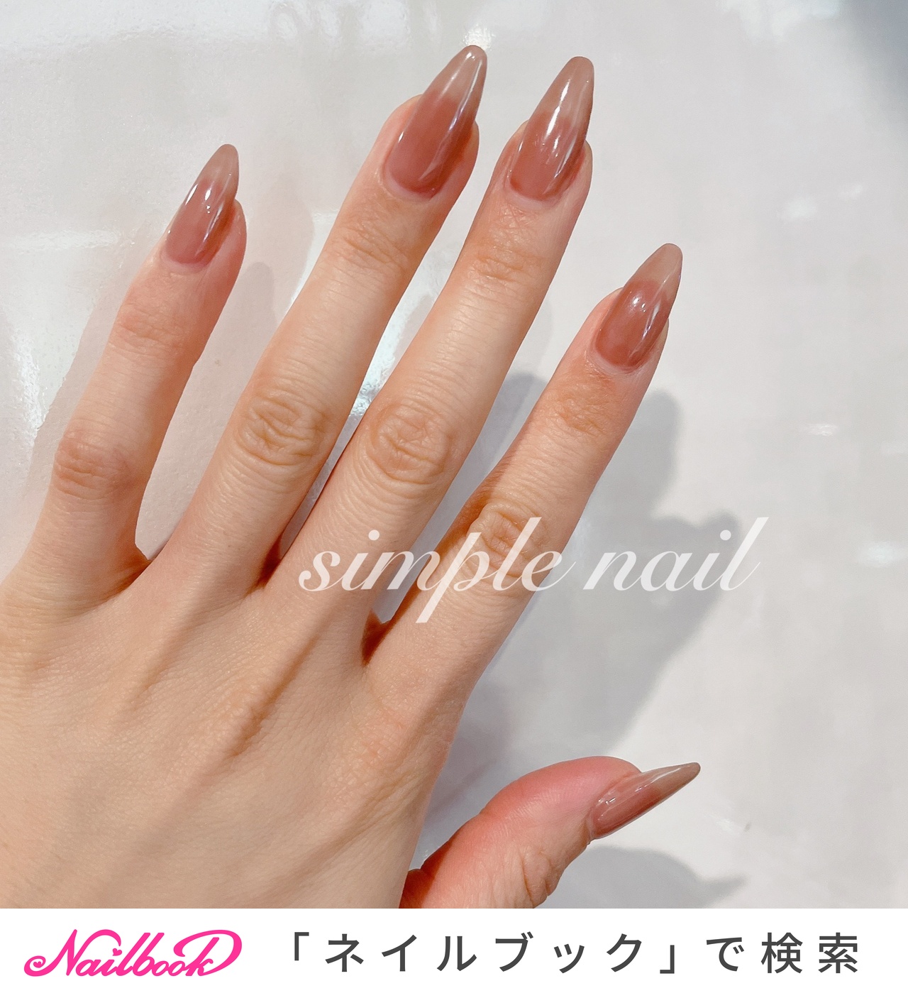 ネイルンページ 楽天市場】マラソン☆最大20%OFFクーポン☆【ベリーショート/サイズ別