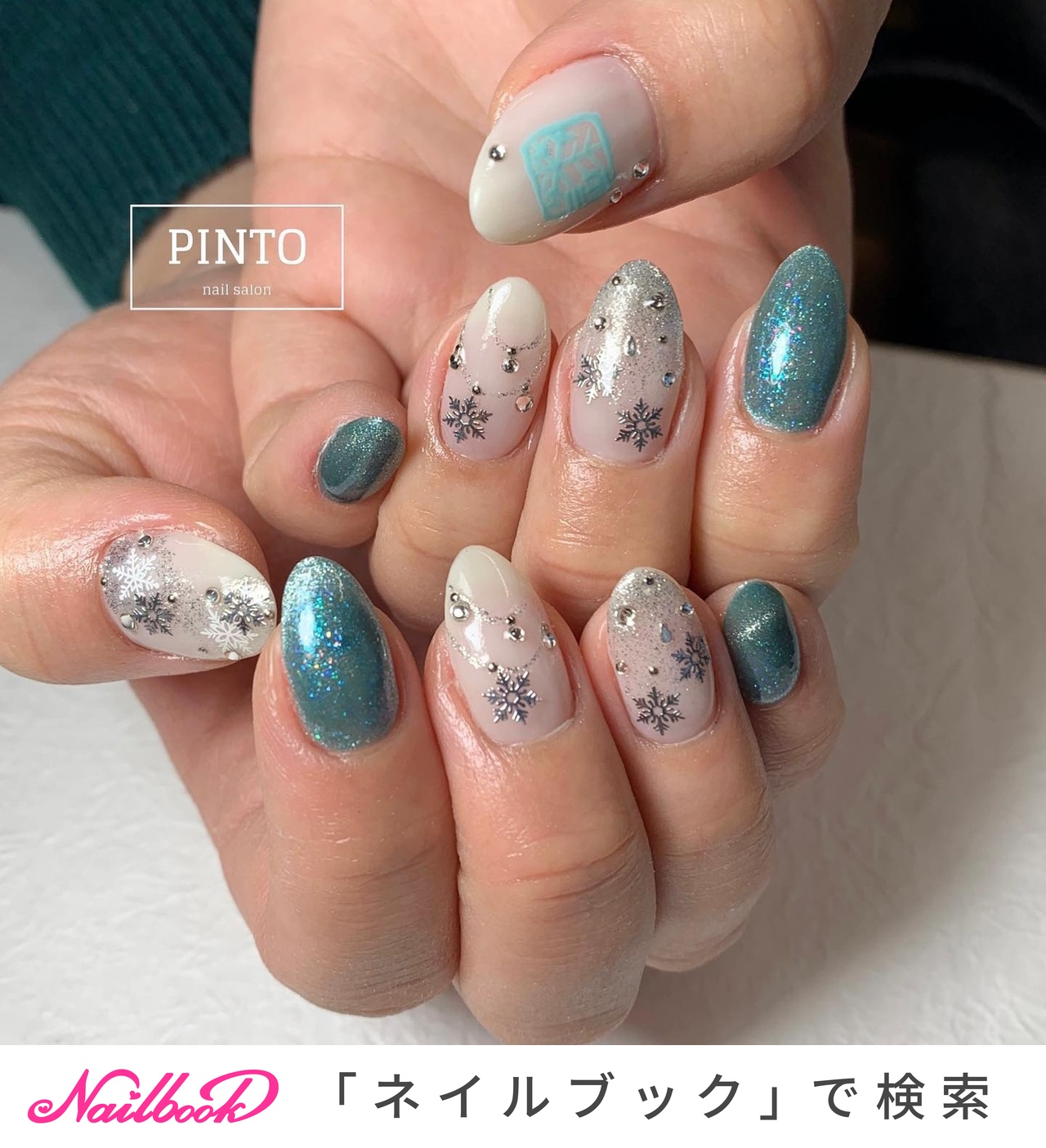 宝塚雪組ネイルのネイルデザイン ネイルブック