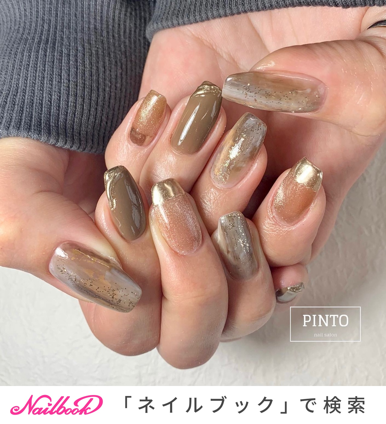 冬/オールシーズン/バレンタイン/女子会/ハンド - pintoのネイルデザイン[No.6018621]｜ネイルブック