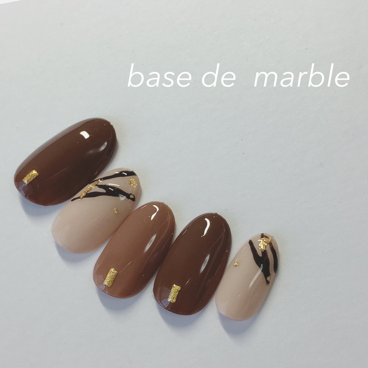 チョコブラウン ネイルチップ