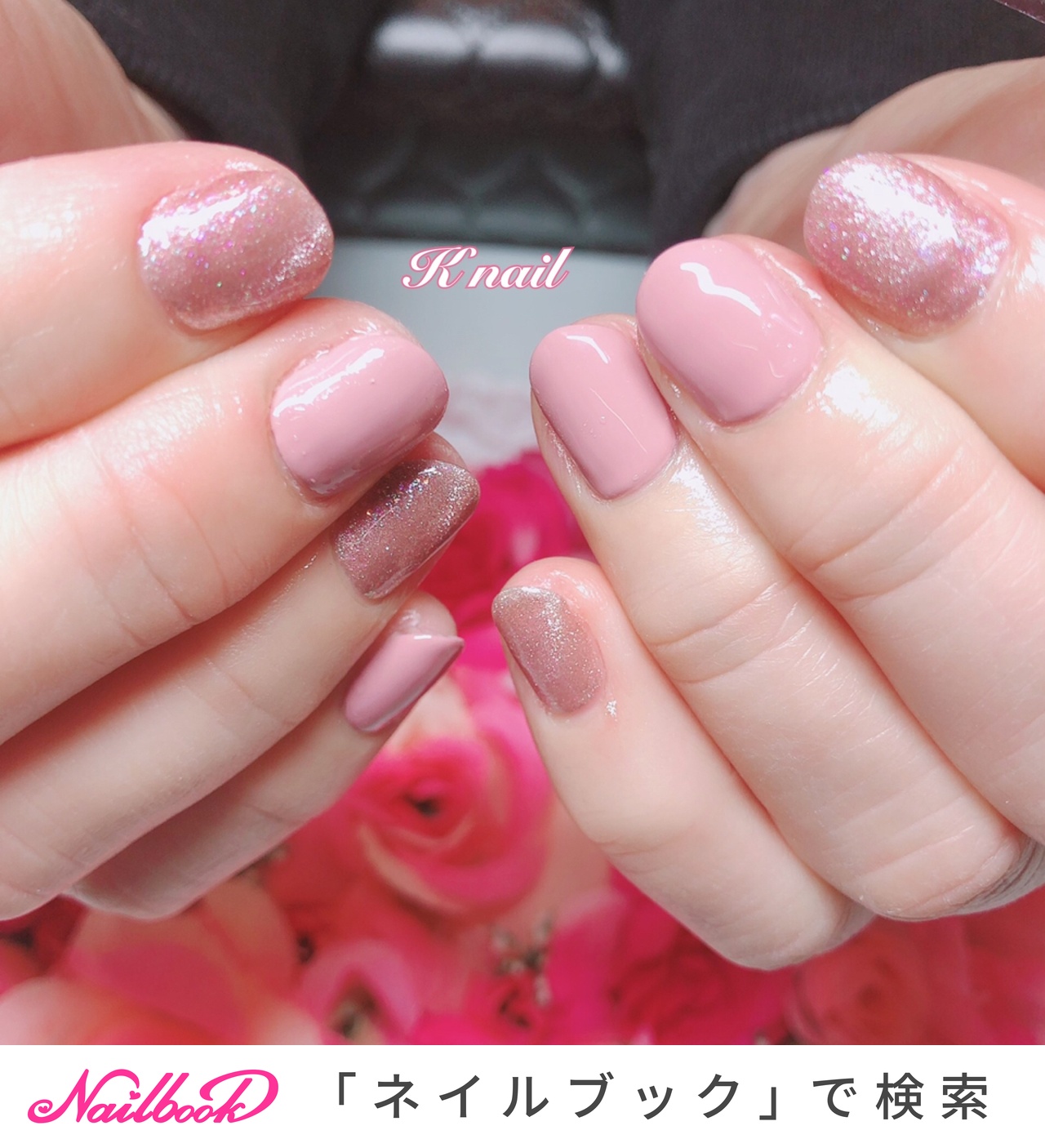 21年 新着順 オールシーズン ショート 短い爪のネイルデザイン ネイルブック