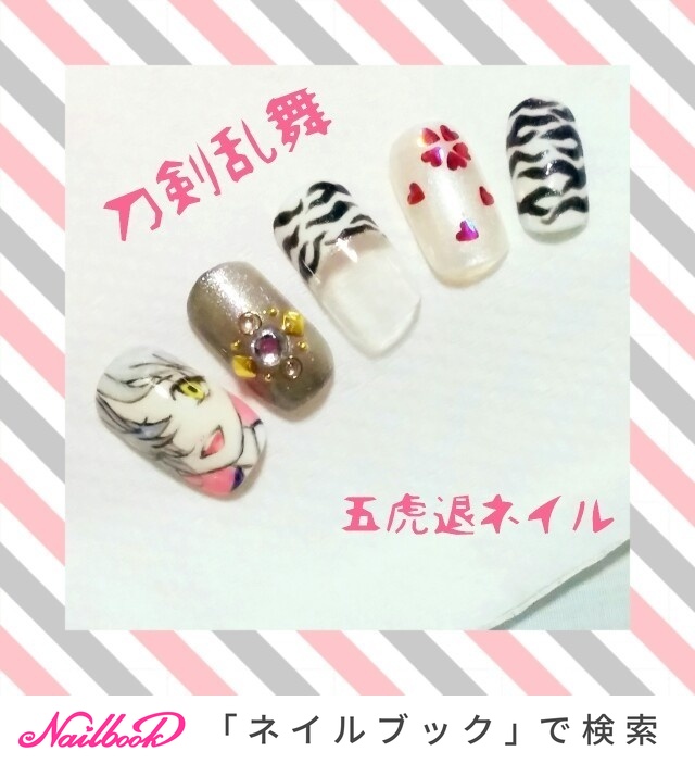 格安 111 2 ダルメシアン ネオンピンク ハンドも可 フットネイルチップ ネイルチップ 付け爪 Www We Job Com