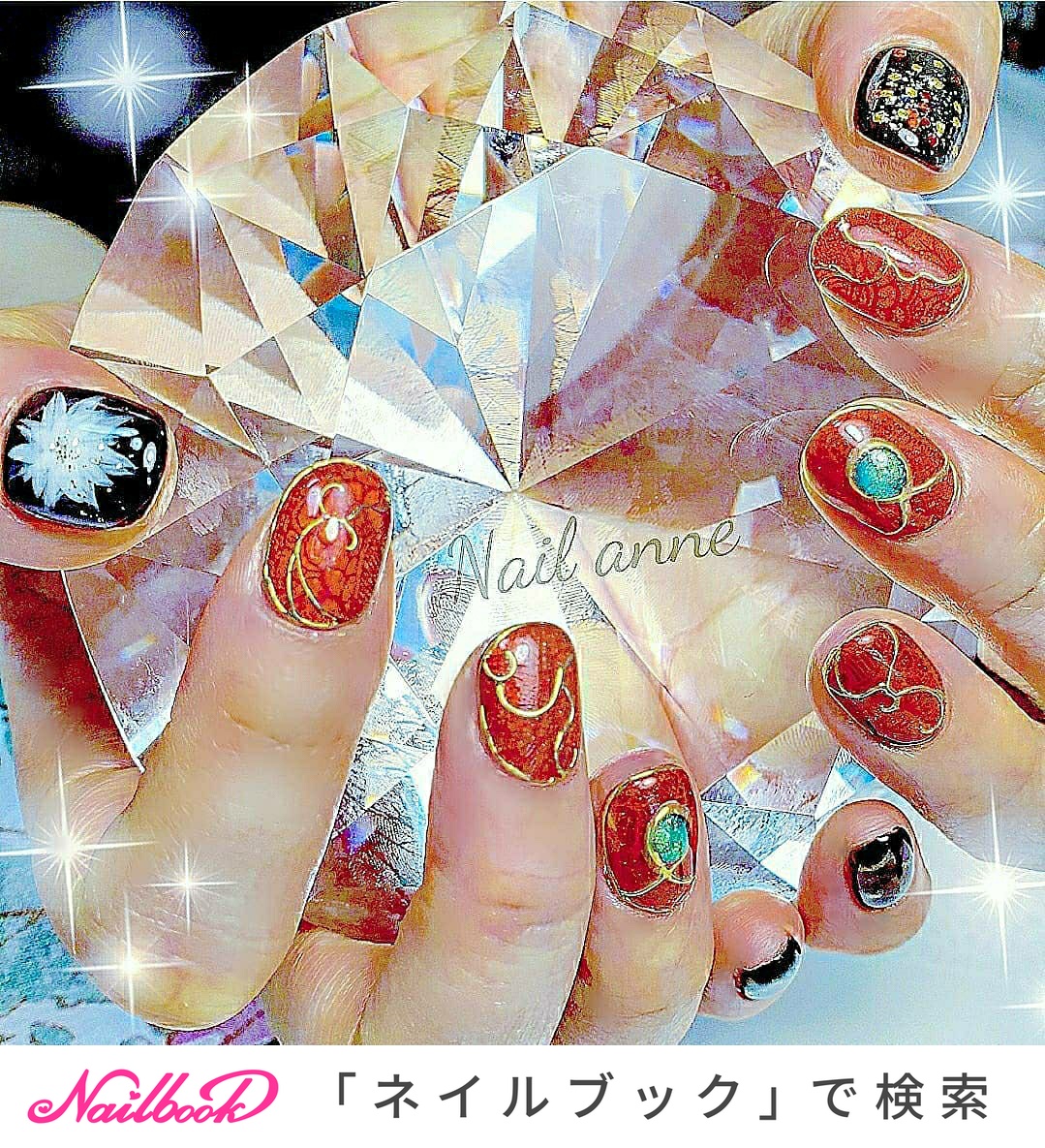 チャイナ風のネイルデザイン ネイルブック