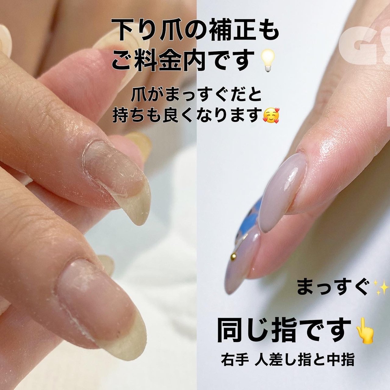 オールシーズン ハンド お客様 Ginger Nail 代々木 ジンジャーネイルのネイルデザイン No ネイルブック