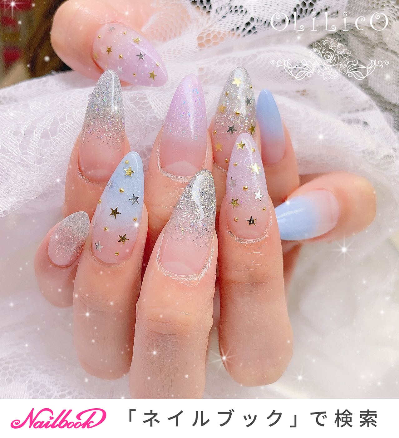 ぬいぐるみ ゆめかわユニコーン
