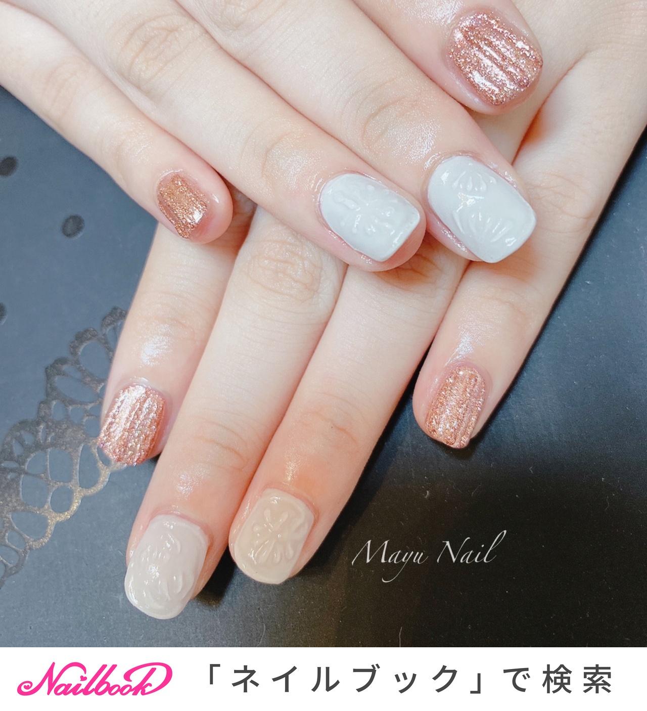 Paul Joeのネイルデザイン ネイルブック