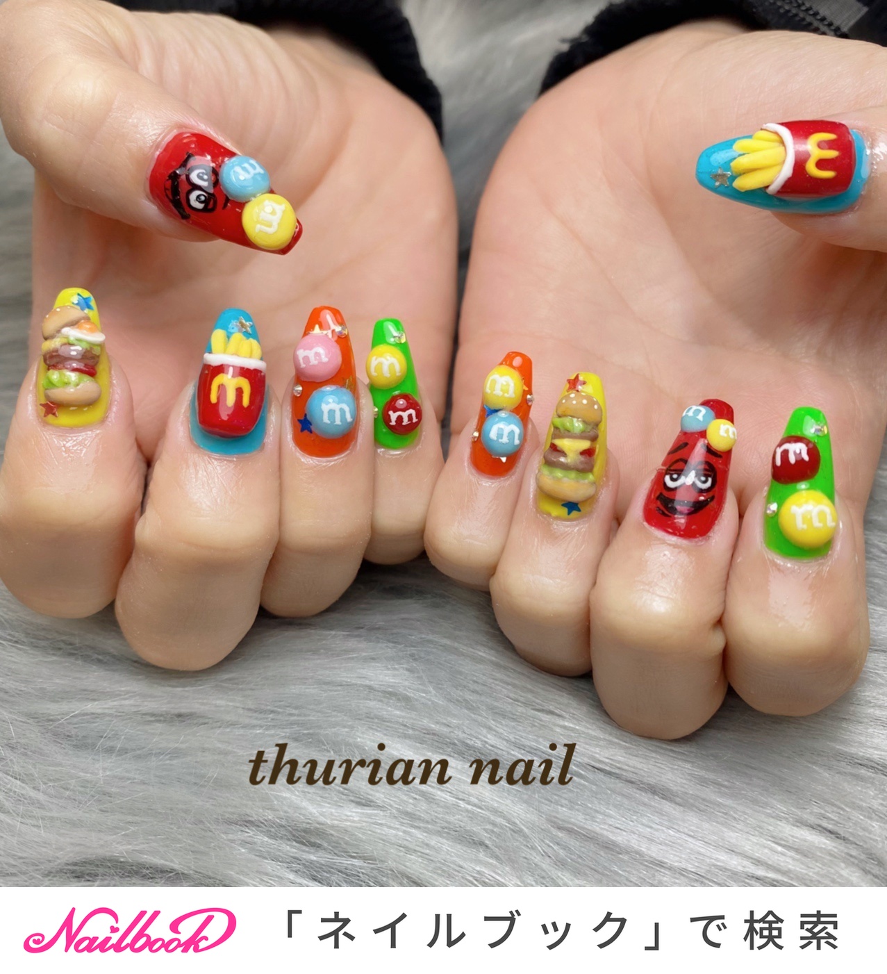 商品説明必読!!エムアンドエムズ☆ネイルパーツセット Amazon.co.jp: エムアンドエムズ ネイルパーツ : ビューティー