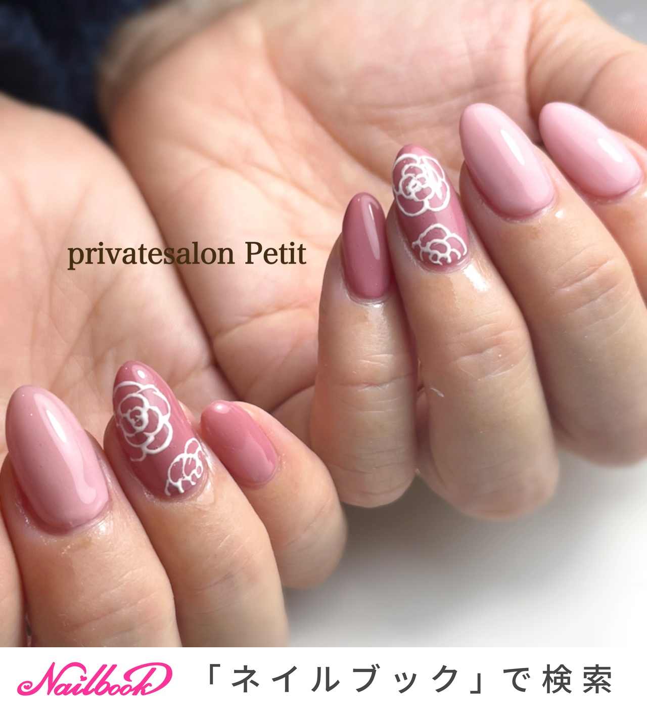 2色のネイルデザイン ネイルブック