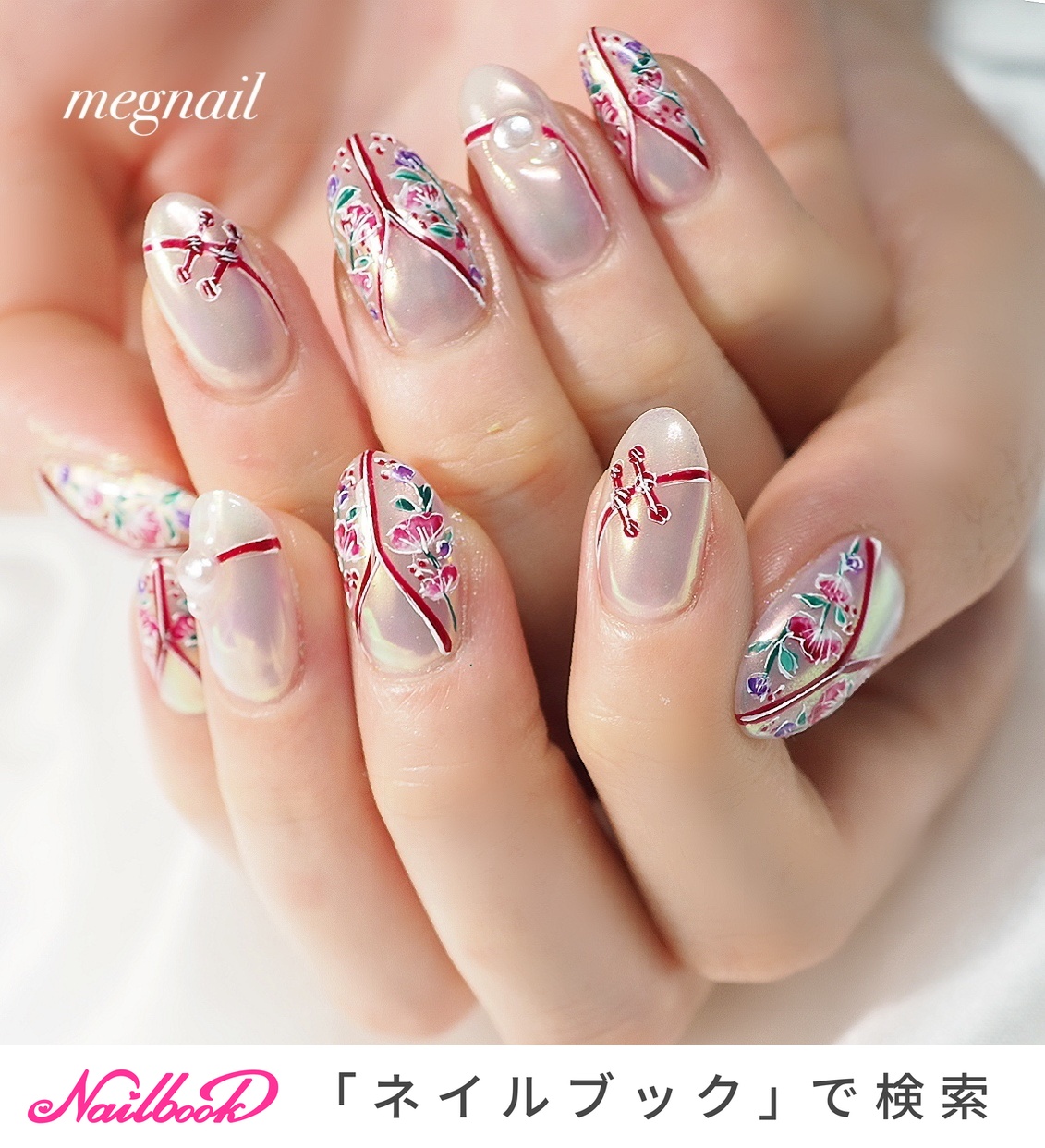 21年 新着順 チャイナシューズのネイルデザイン ネイルブック