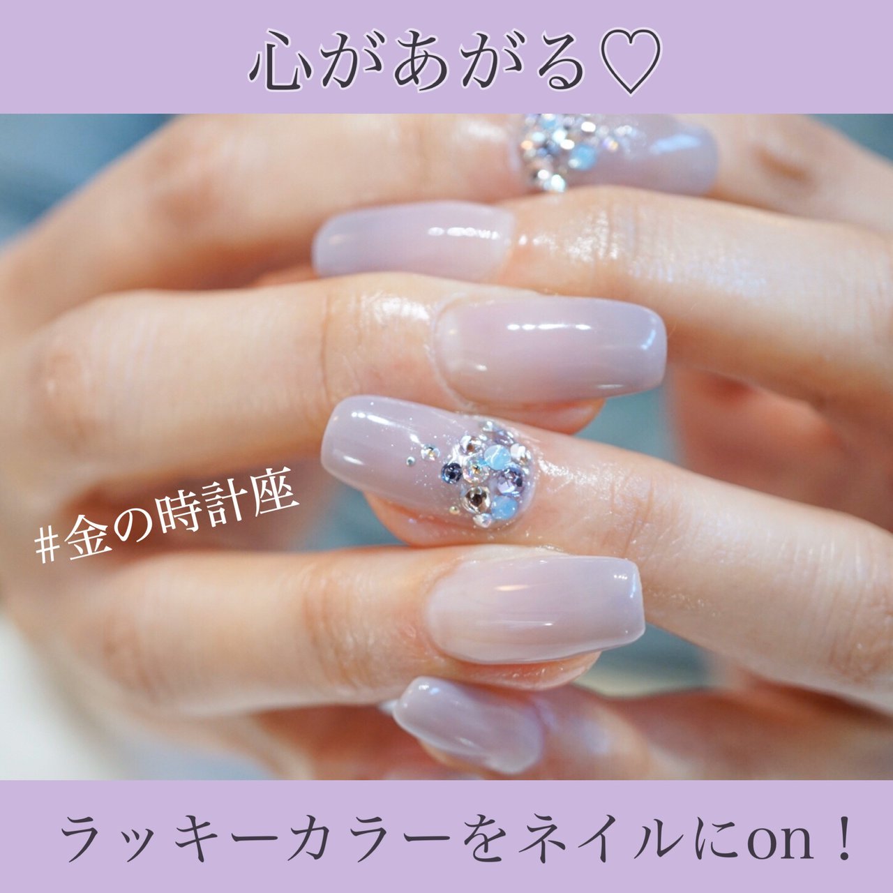 冬 オールシーズン オフィス ブライダル ハンド Private Nail Salon Shiroのネイルデザイン No ネイル ブック