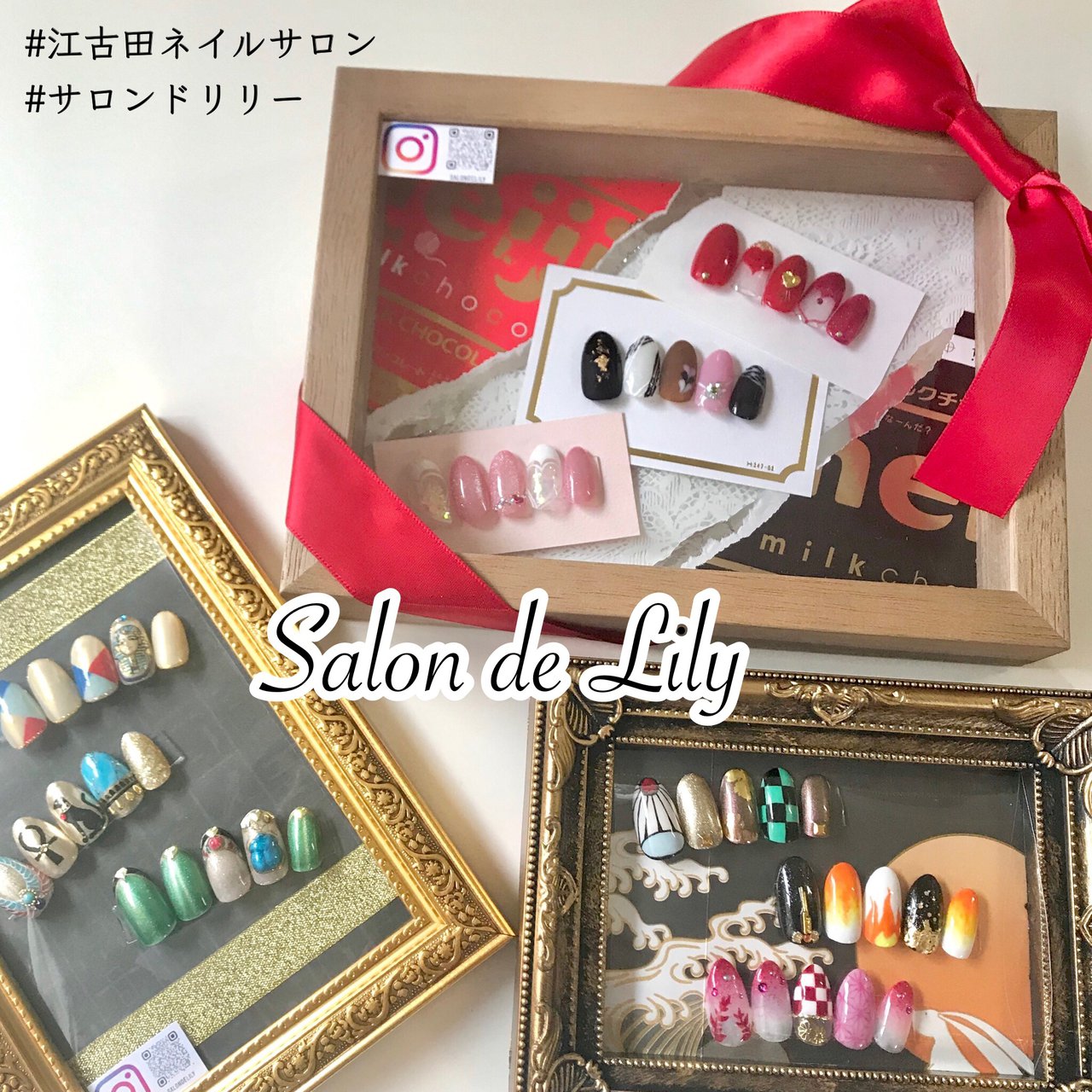 Salondelilyのネイルデザイン No ネイルブック